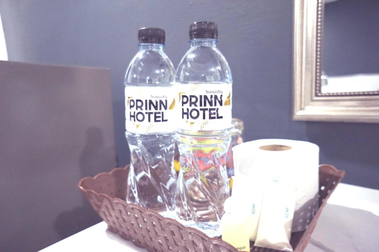 Prinn Hotel Районг Екстер'єр фото