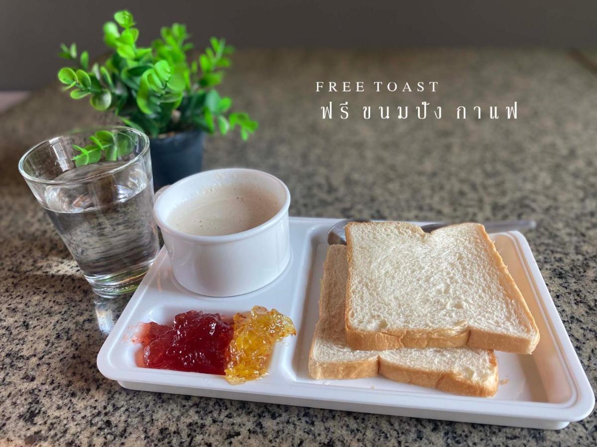 Prinn Hotel Районг Екстер'єр фото